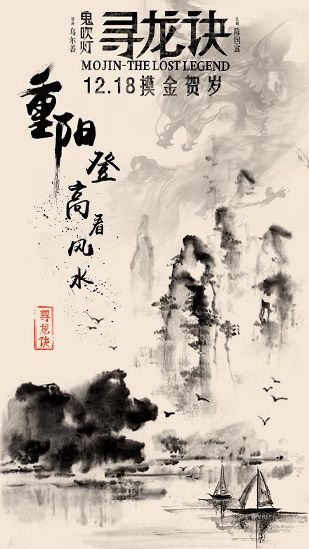 购买假韩国木浦海洋大学文凭毕业证